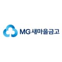 새마을금고 로고 - 몇솔